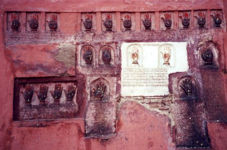 Hand prints of sati victims