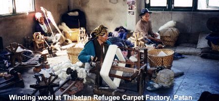 Carpet factory in Patan.